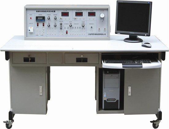 KH-811D檢測與轉換技術實訓裝置(26種傳感器) KH-811D檢測與轉換技術實訓裝置(26種傳感器)